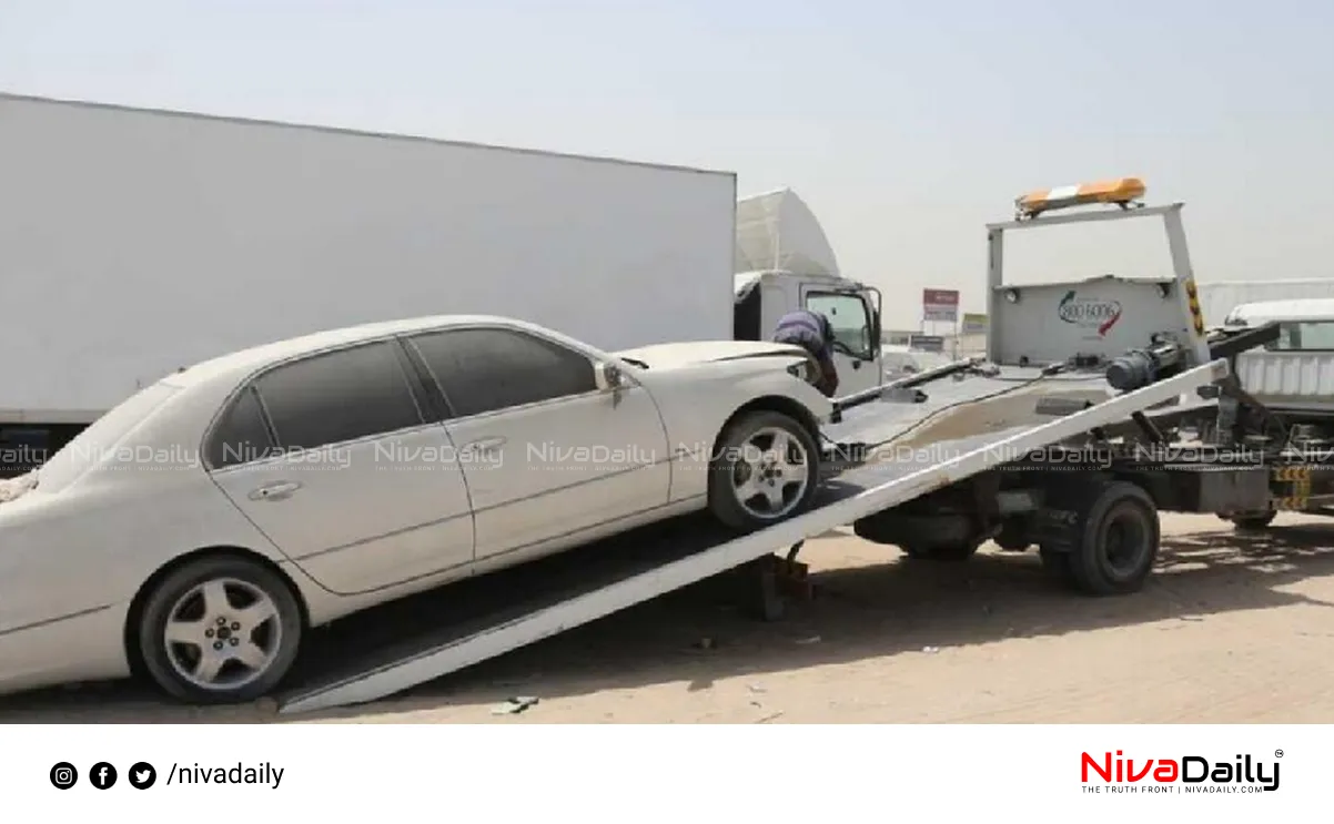 Ajman abandoned vehicles law