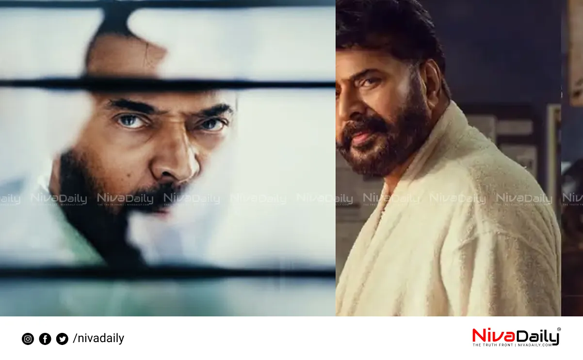 Mammootty