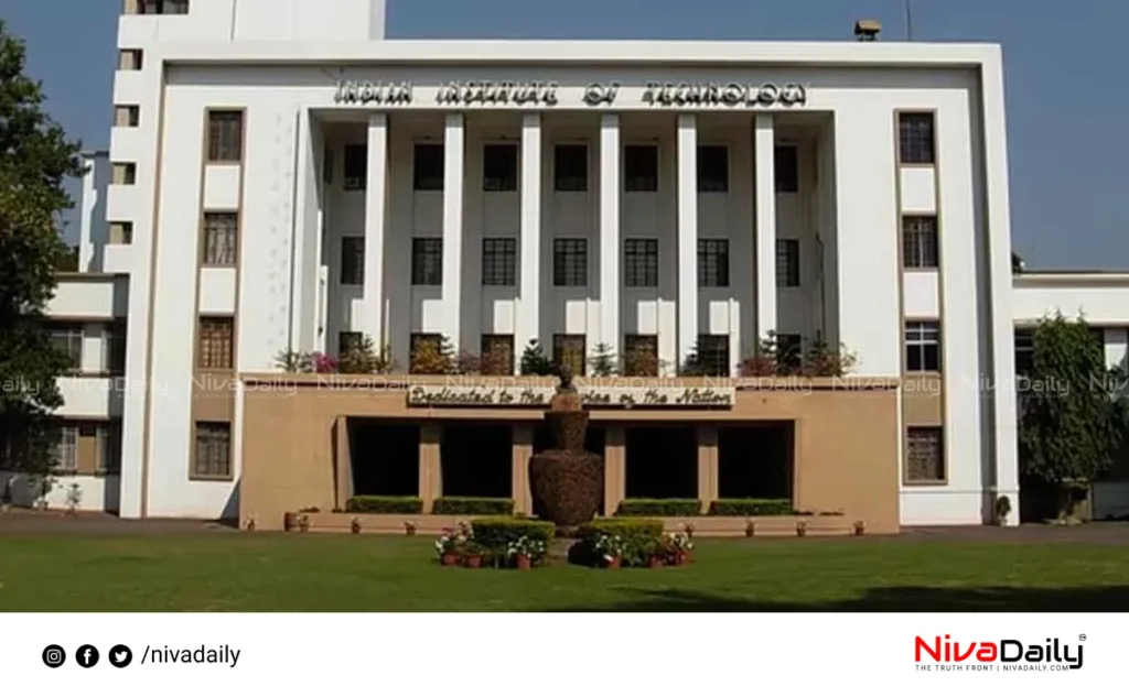 IIT Kharagpur student death