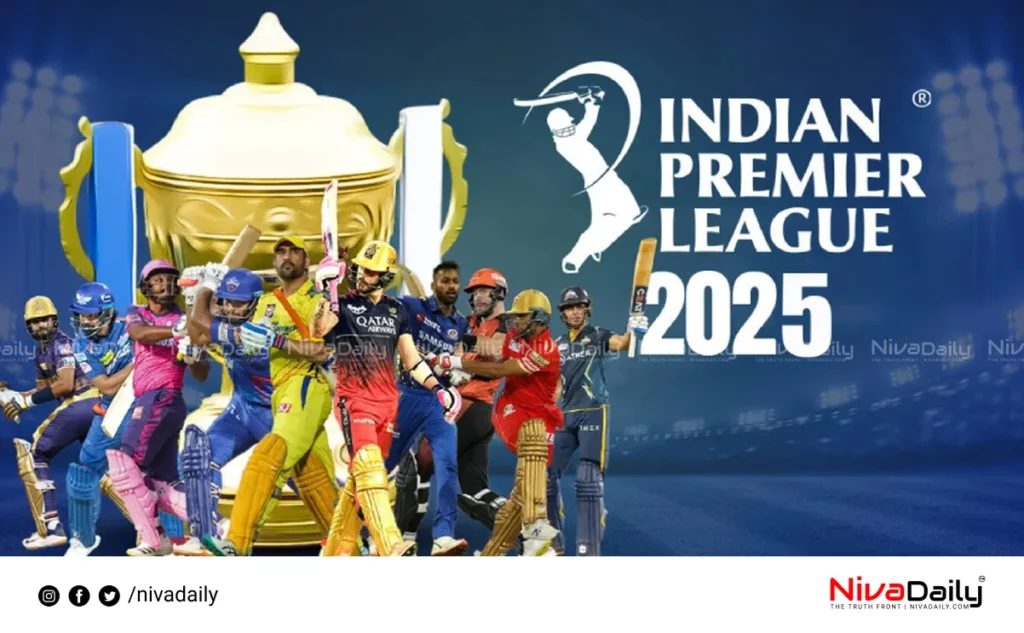 IPL 2024