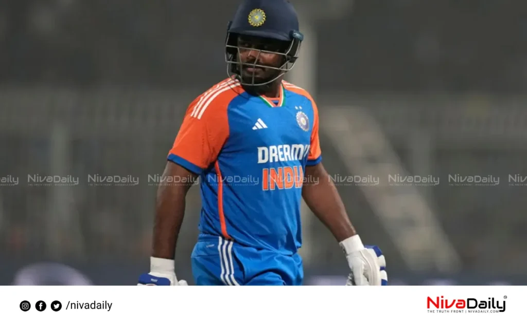 Sanju Samson