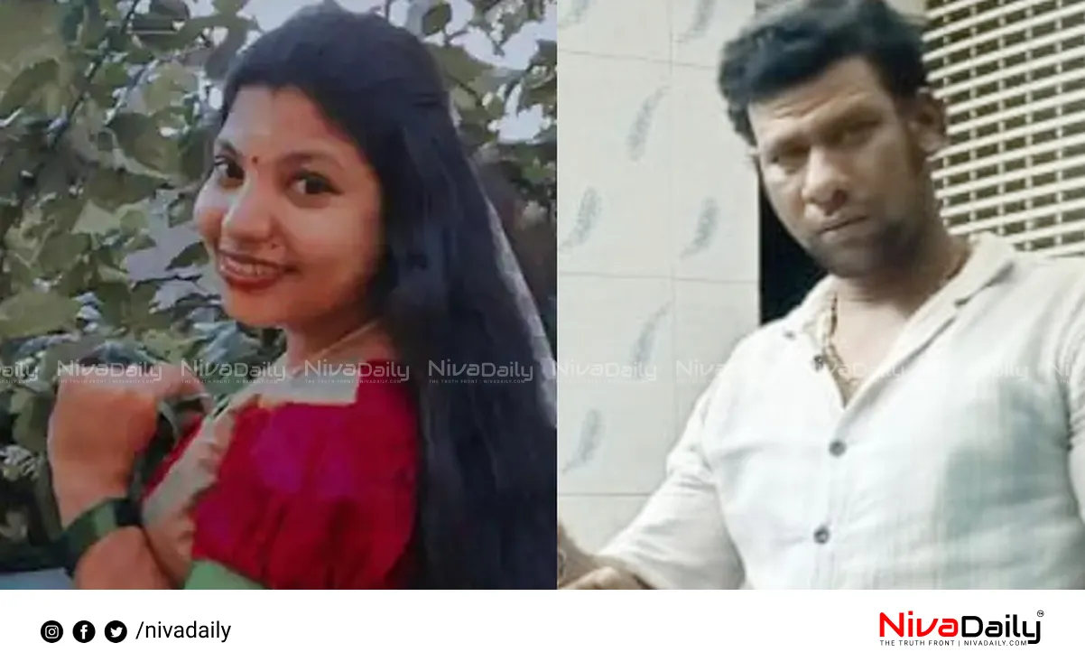 Kadhinamkulam Murder