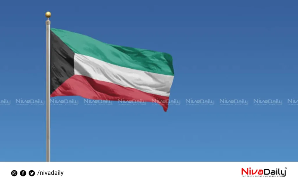 Kuwait residency law fines