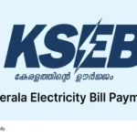 KSEB apprenticeship