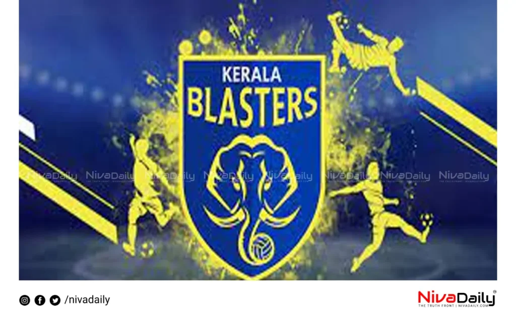 Kerala Blasters Fan Advisory Board