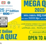 International Energy Festival Quiz