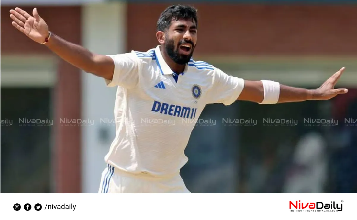 Jasprit Bumrah ICC Test ranking