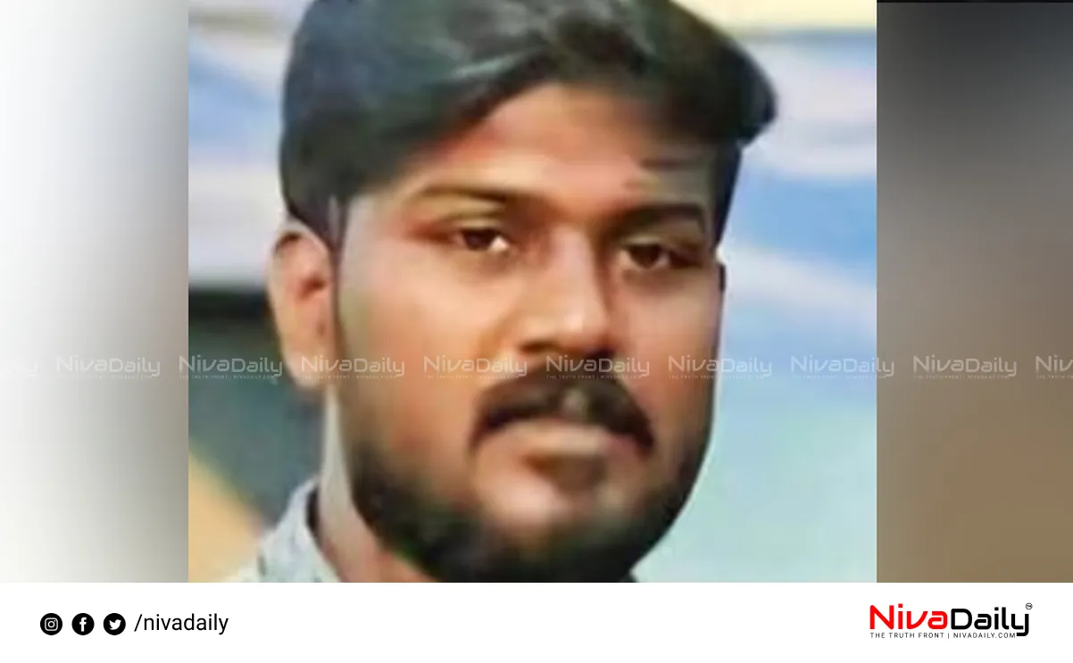 Paravur Murder