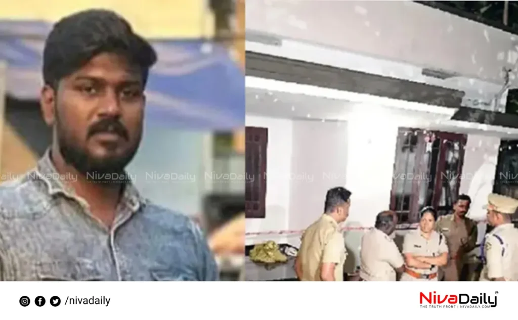 Chendamangalam Murder