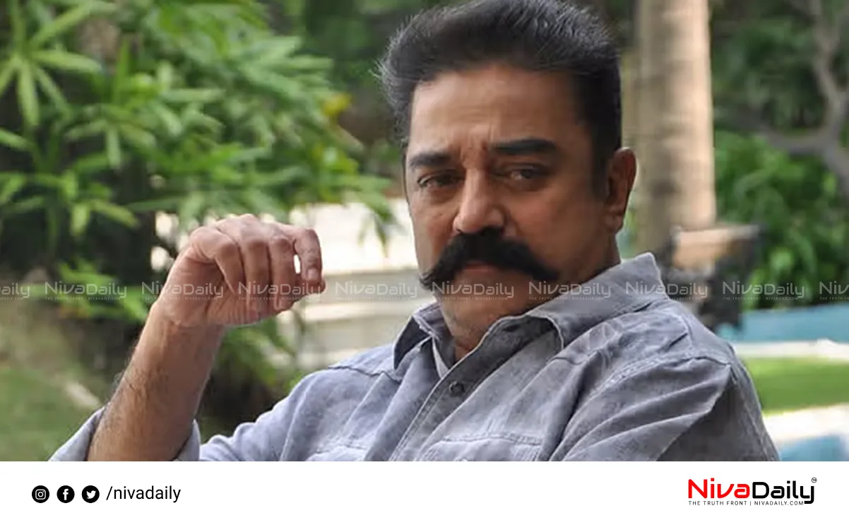 Kamal Haasan Jayan memories