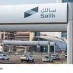 Dubai Salik Toll