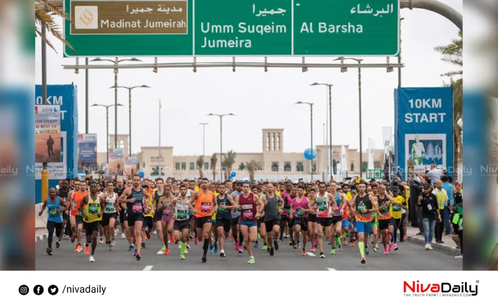 Dubai Marathon