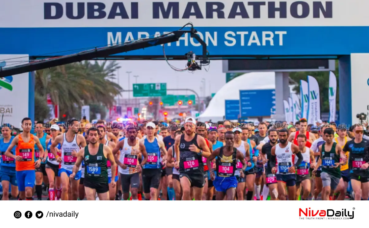 Dubai Marathon