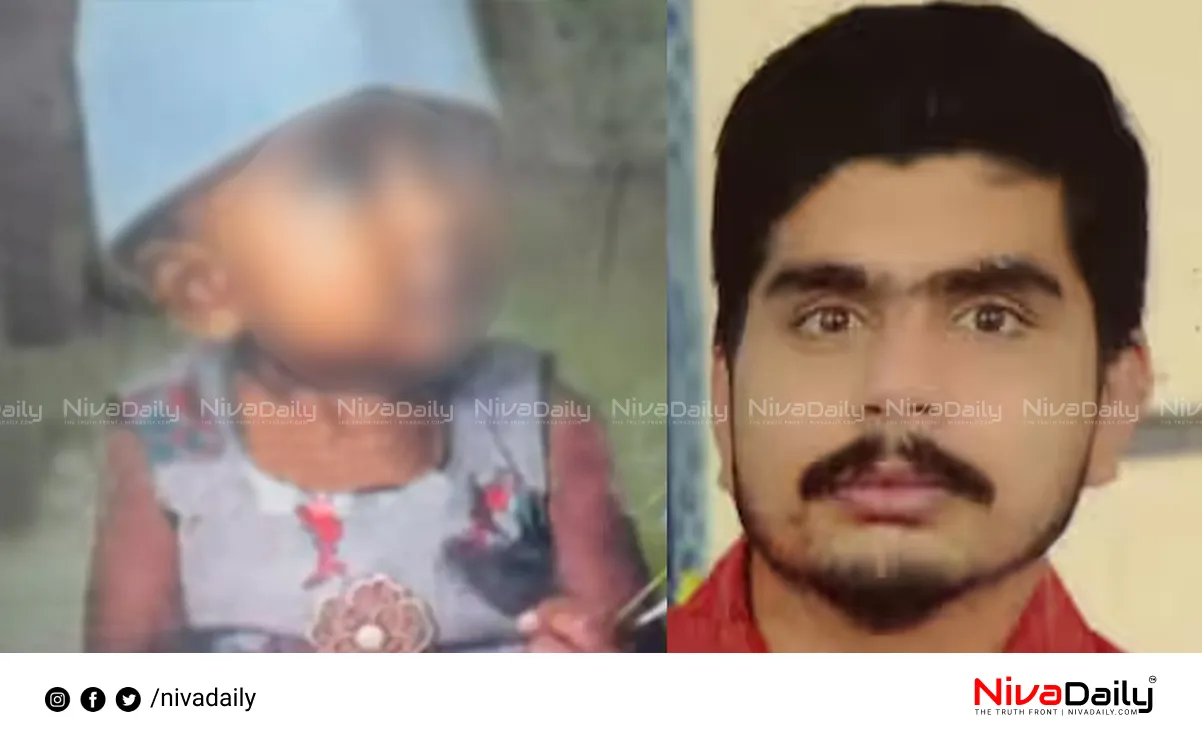 Balaramapuram infant murder