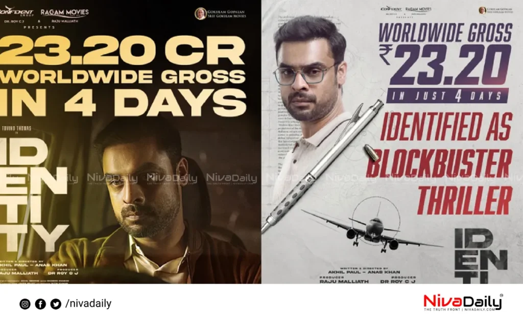 Identity Tovino Thomas box office