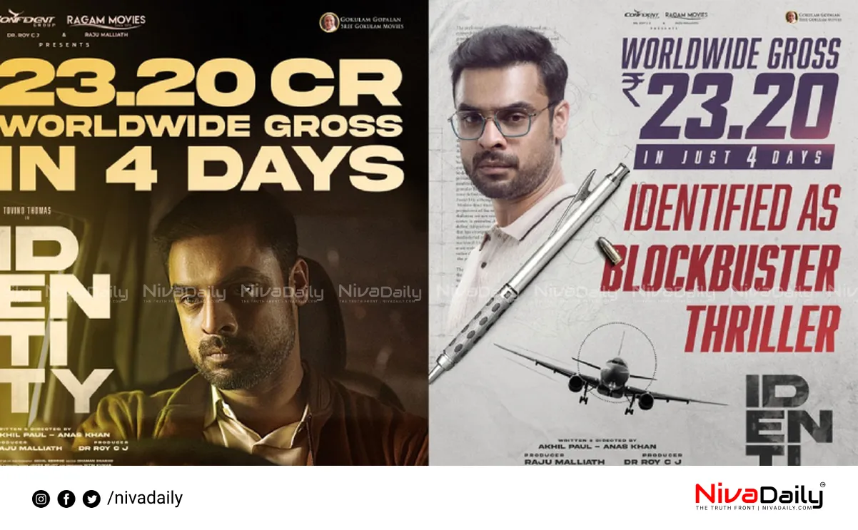 Identity Tovino Thomas box office