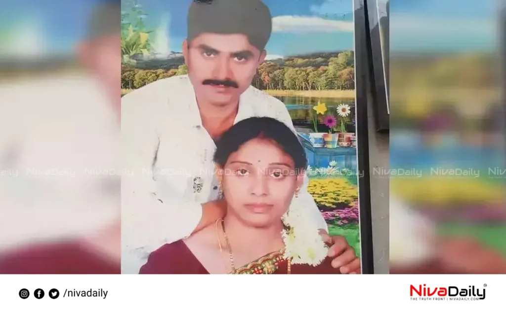 Hyderabad Murder