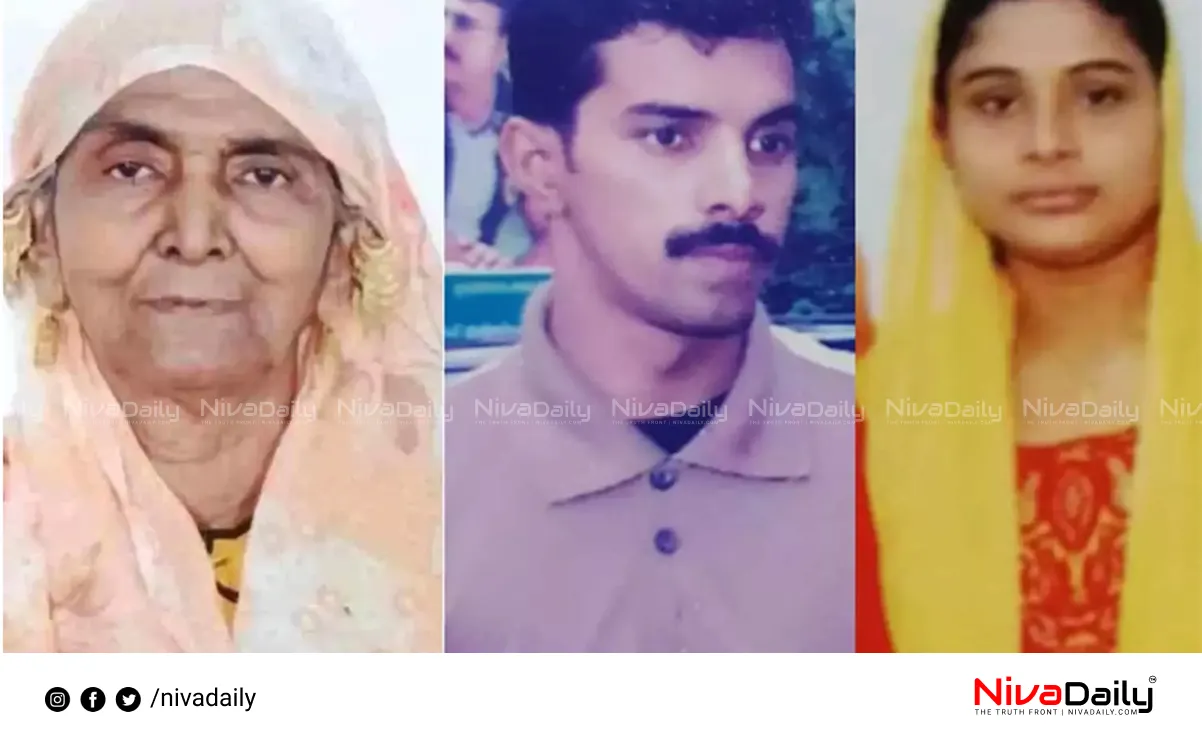 Mannarkkad Murder