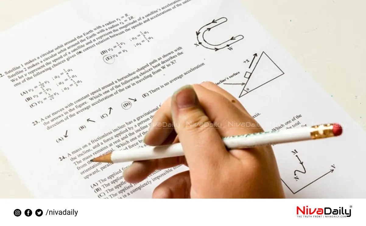 ICAI CA Exam Timetable