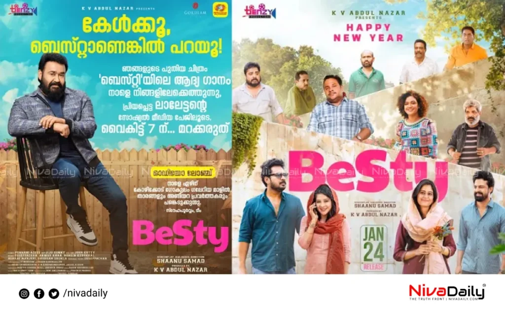 Besti Malayalam movie