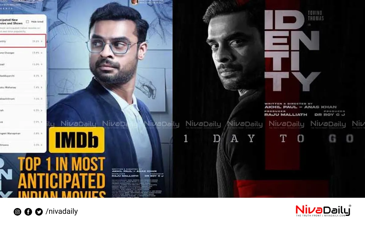 Identity movie Tovino Thomas