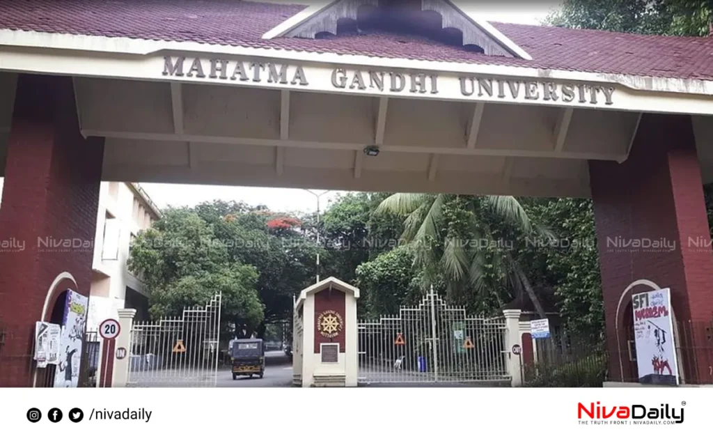 MG University budget