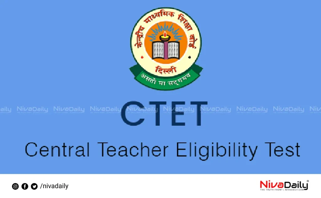 CTET Answer Key 2023