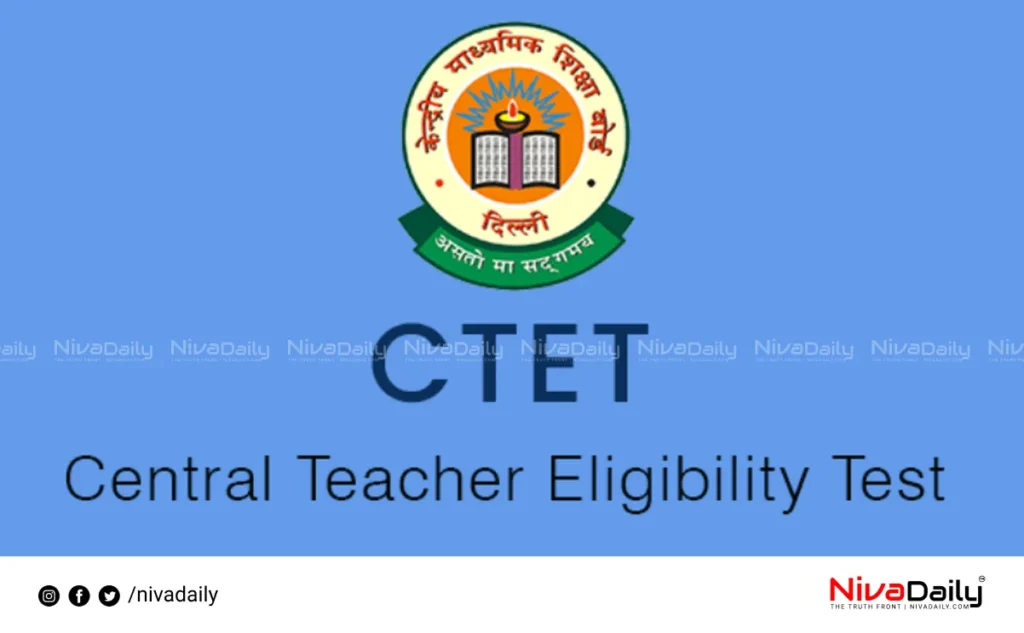 CTET Results