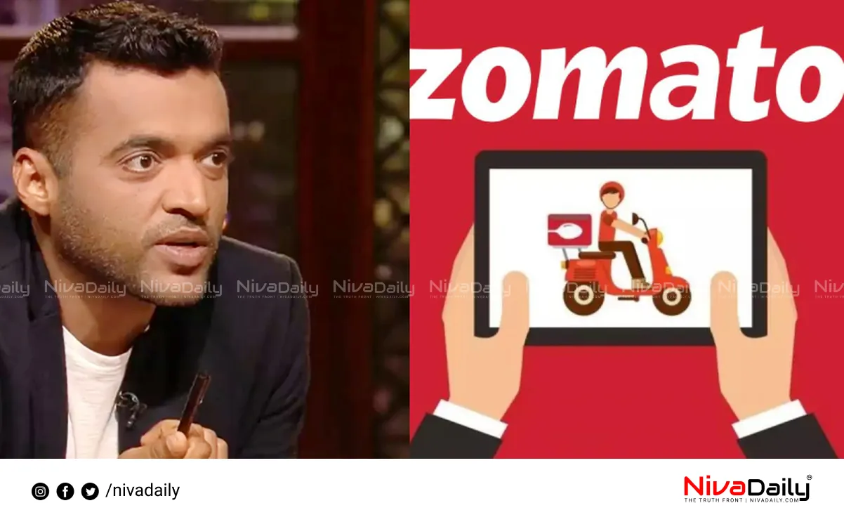 Zomato