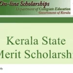 Kerala State Merit Scholarship