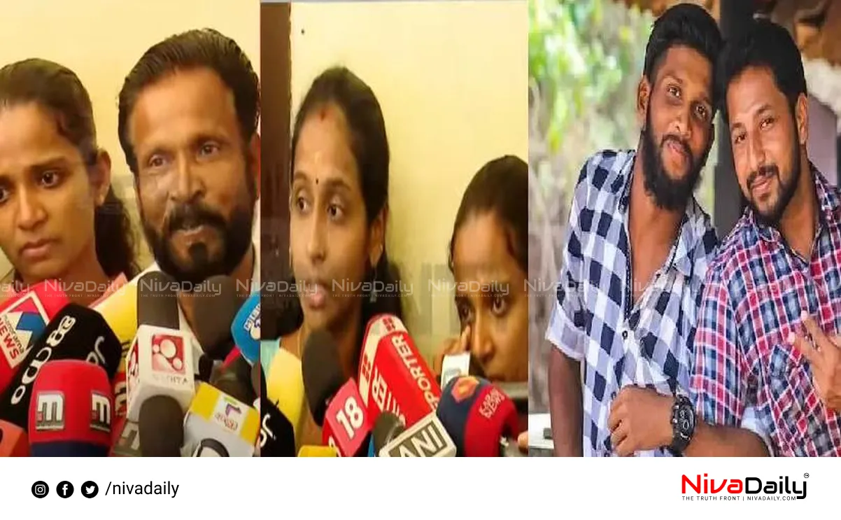 Periya double murder verdict