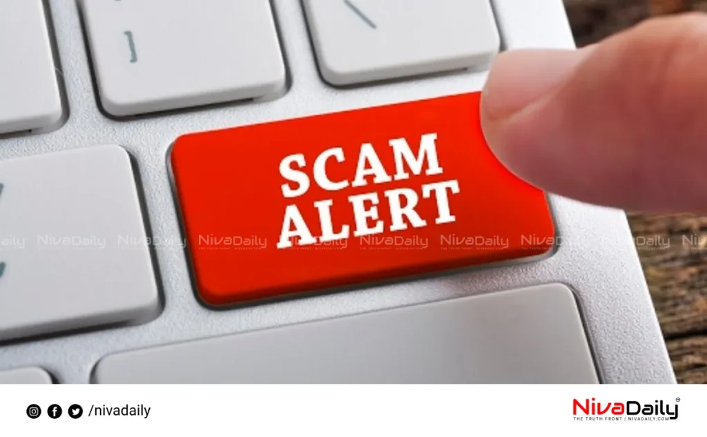 online scam