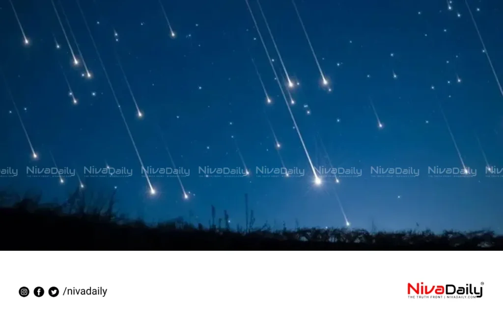 Quadrantids meteor shower India