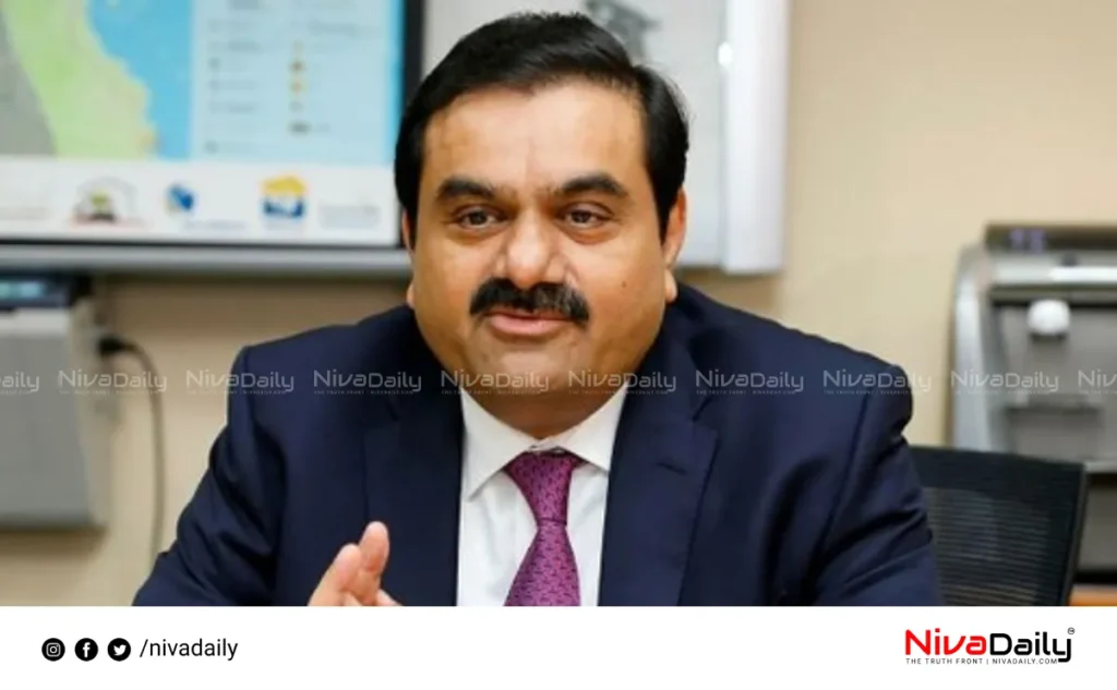 Gautam Adani Investment