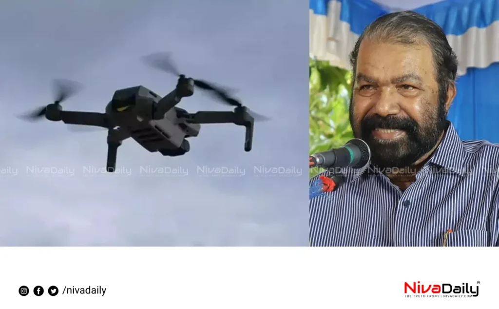 Kerala School Kalolsavam drone restrictions