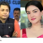 Honey Rose