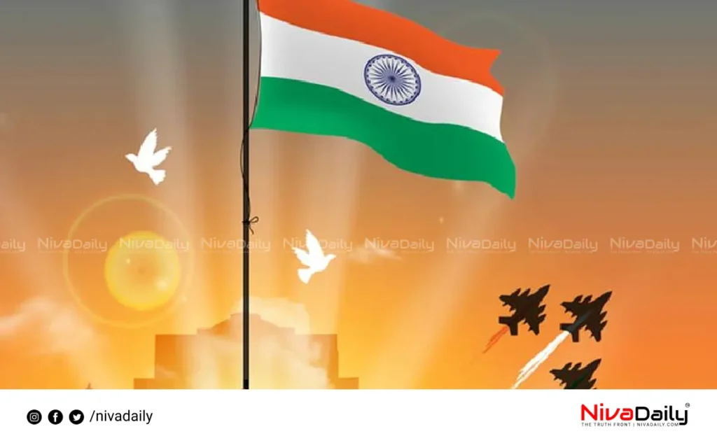 Republic Day