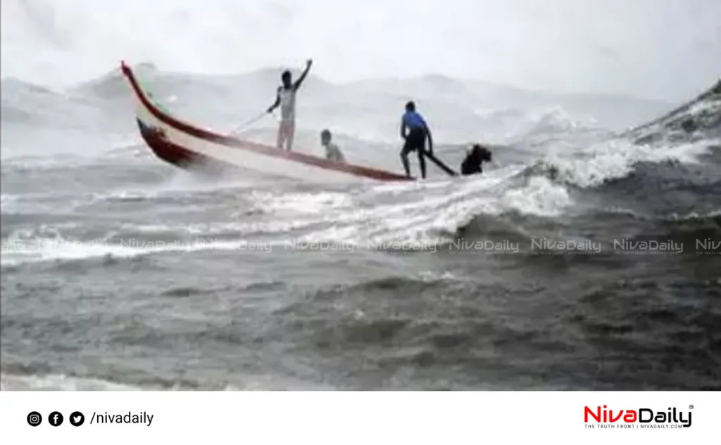 Indian fisherman