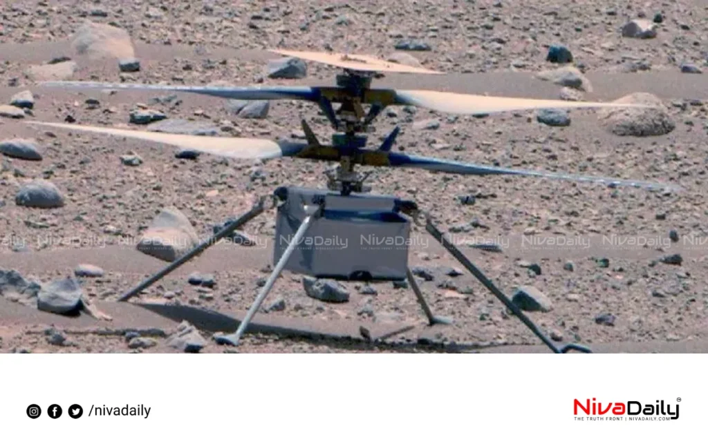 Ingenuity Mars Helicopter