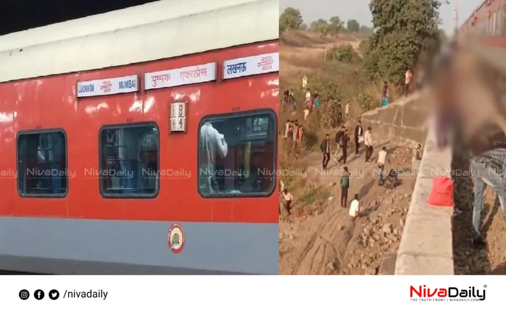 Jalgaon train accident