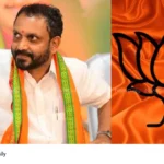 K Surendran BJP Kerala president