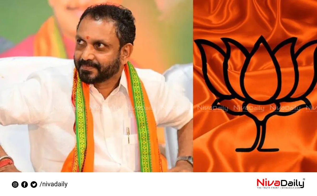 K Surendran BJP Kerala president