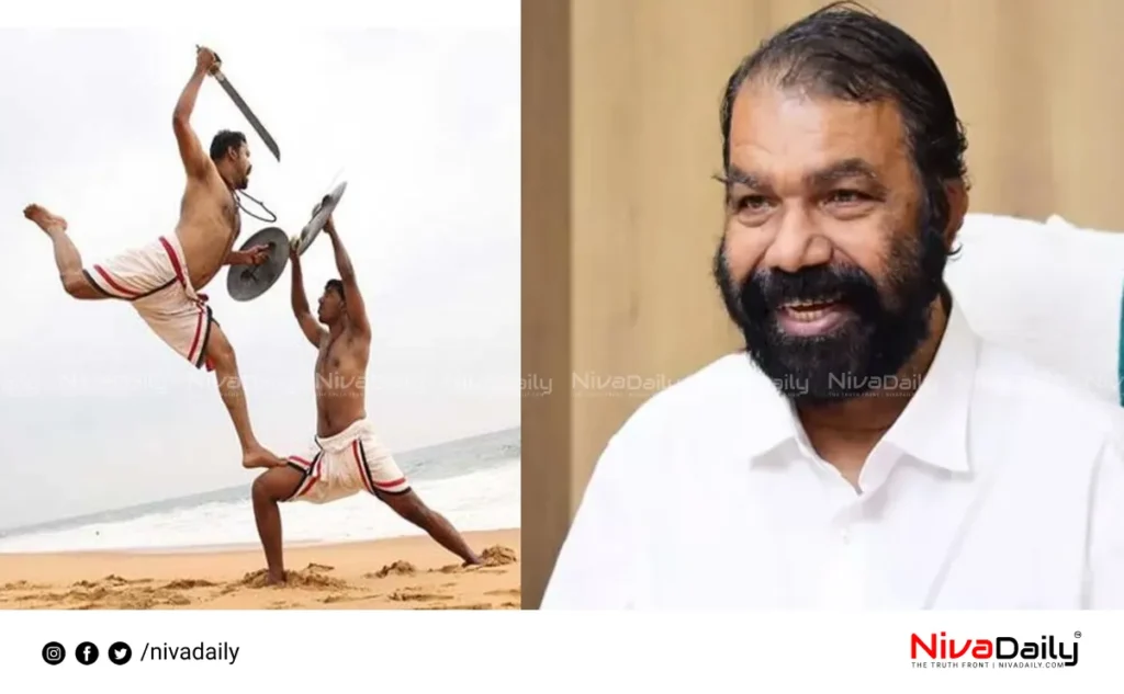 Kalaripayattu