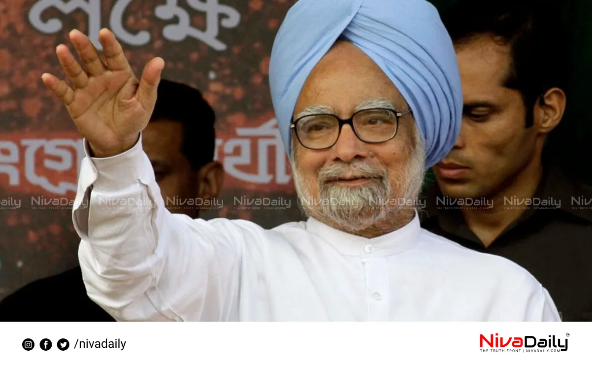 Manmohan Singh tribute