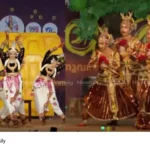 Kerala School Kalolsavam