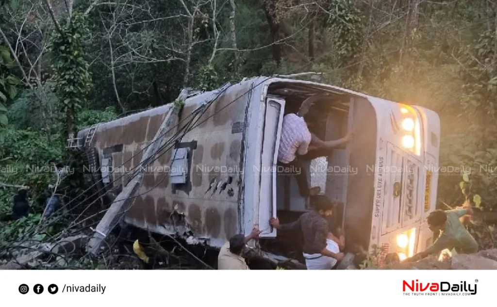 KSRTC bus accident Idukki