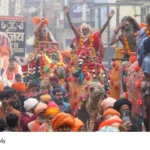 Mahakumbh Mela