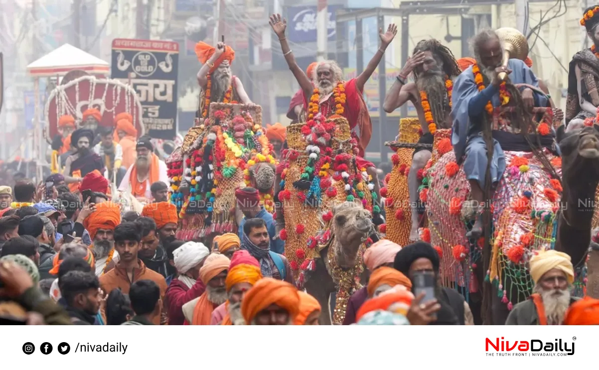 Mahakumbh Mela