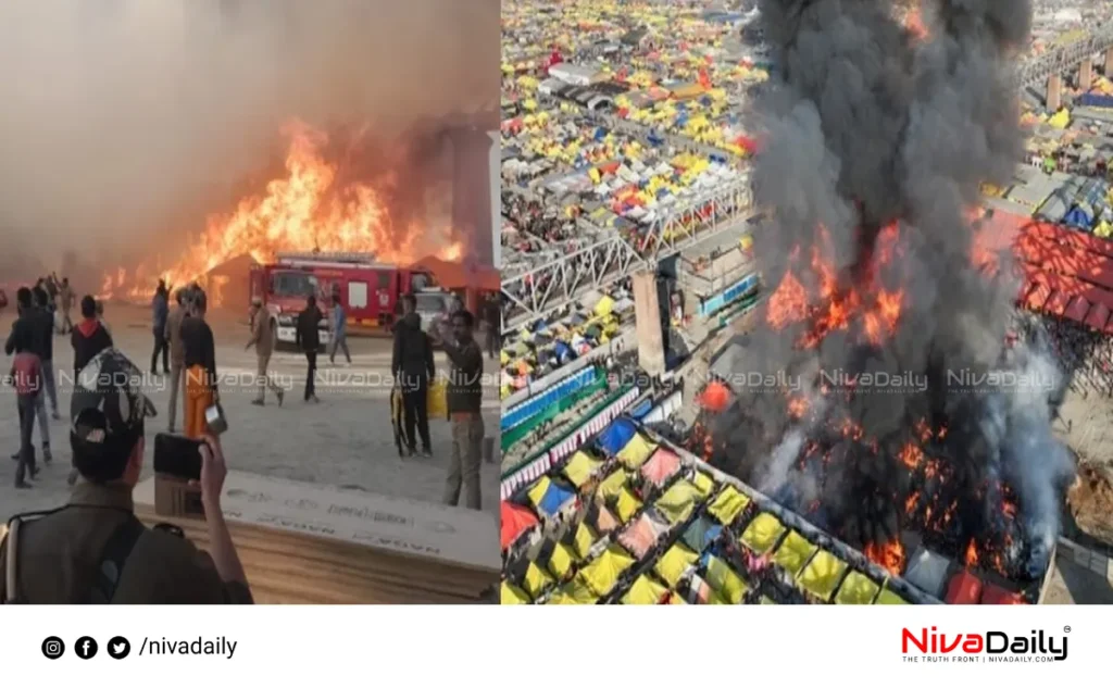 Mahakumbh Mela Fire