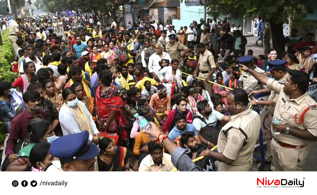 Tirupati Temple Stampede